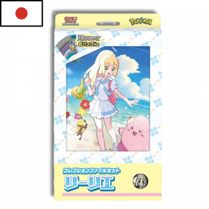 Lillie Collection File Set | Japonés | POKÉMON
