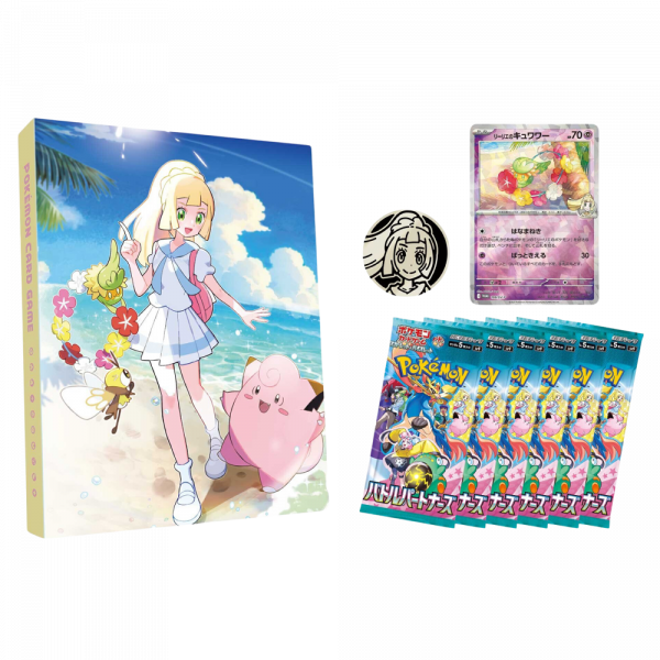Lillie Collection File Set | Japonés | POKÉMON - Imagen 2