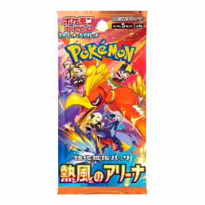 Sobres Heat Wave Arena | Japonés | POKÉMON