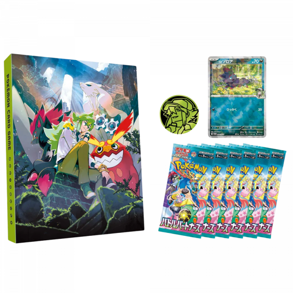 N Collection File Set | Japonés | POKÉMON - Imagen 3