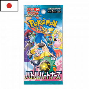 Sobres Battle Partners | Japonés | POKÉMON