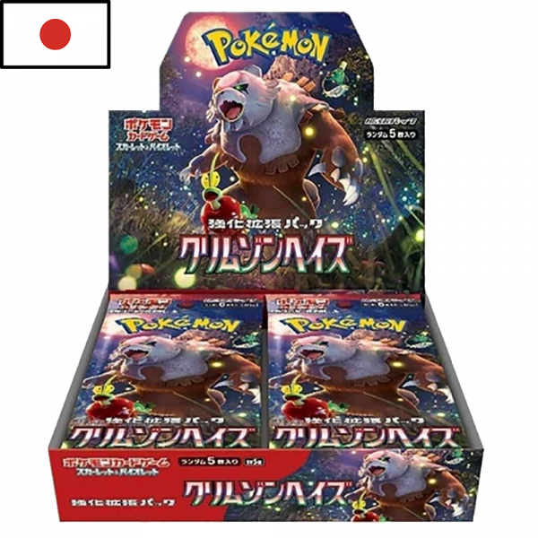 *BATALLA* Booster Box Crimson Haze | Japonés | POKÉMON