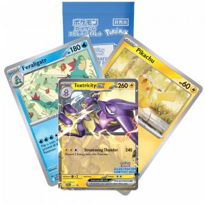 Promo Illustration Contest 2024 | Japonés | POKÉMON