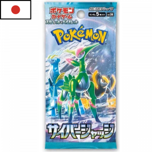 Sobres Cyber Judge | Japonés | POKÉMON