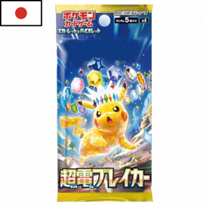 *APERTURA EN DIRECTO* Sobres Super Charger Breaker | Japonés | POKÉMON