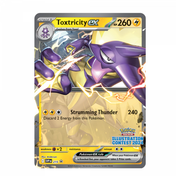 Promo Illustration Contest 2024 | Japonés | POKÉMON - Imagen 4