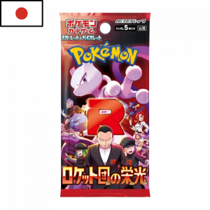 Sobres The Glory of The Team Rocket | Japonés | POKÉMON