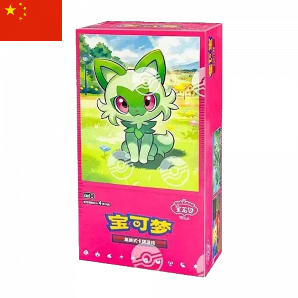 GEM PACK BOX CBB1C | Chino | POKÉMON