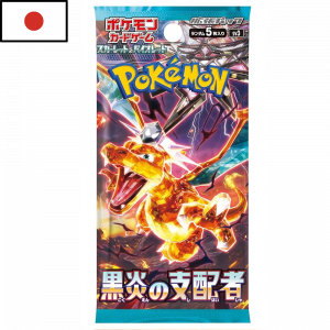 Sobres Ruler of the Black Flame | Japonés | POKÉMON
