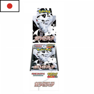 White Flare Caja Deluxe | Japonés | POKÉMON