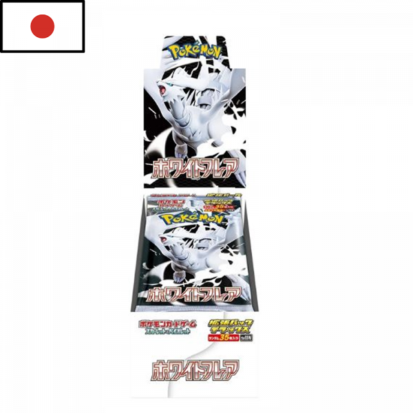 White Flare Caja Deluxe | Japonés | POKÉMON