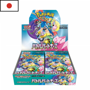 Booster Box Battle Partners | Japonés | POKÉMON