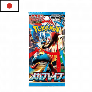 Sobre Mega Brave | Japonés | POKÉMON