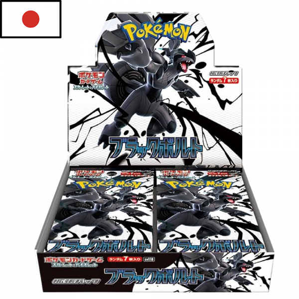 Booster Box Black Bolt | Japonés | POKÉMON