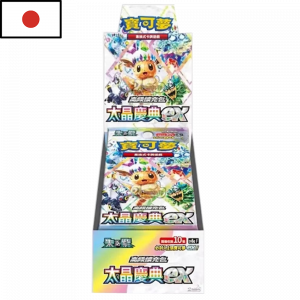 Booster Box Terastal Festival | Japonés | POKÉMON