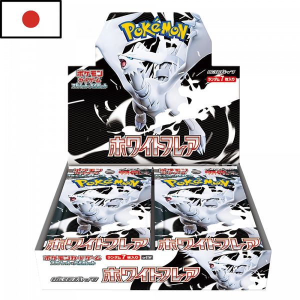 Booster Box White Flare | Japonés | POKÉMON