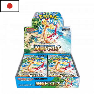 Booster Box Dragona Paradise | Japonés | POKÉMON