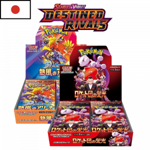 Pack Destined Rivals Heat Wave Arena + The Glory Of The Team Rocket | Japonés | POKÉMON