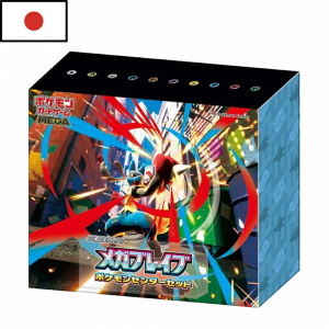 *RESERVA* Mega Brave Pokemon Center Set | Japonés | POKÉMON