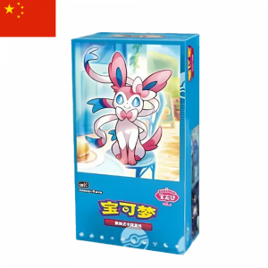 Booster Box Gem Pack Vol 2 | Chino | POKÉMON