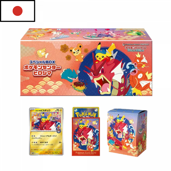 *RESERVA* Special Box Pokemon Center Hiroshima | Japonés | POKÉMON