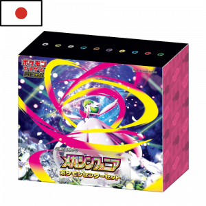 *RESERVA* Mega Symphonia Pokemon Center Set | Japonés | POKÉMON