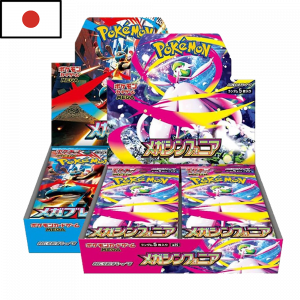 Pack Booster Box Mega Symphonia y Mega Brave | Japonés | POKÉMON