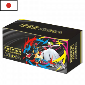 Premium Trainer Box Mega | Japonés | POKÉMON