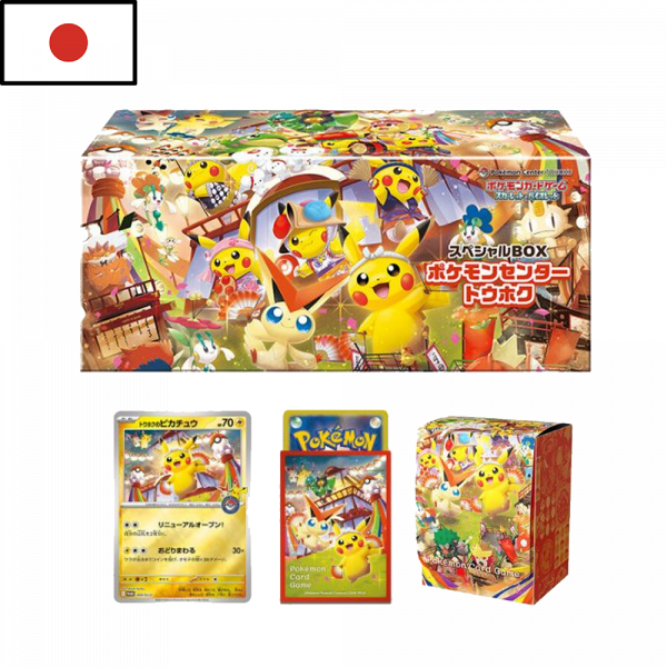 *RESERVA* Special Box Pokemon Center Tohoku | Japonés | POKÉMON