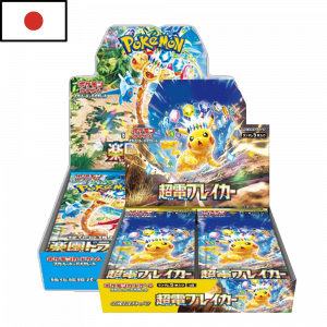 Pack Surging Sparks Super Electric Breaker + Dragona Paradise | Japonés | POKÉMON