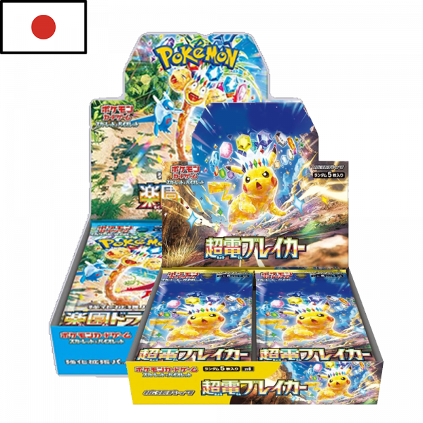 Pack Surging Sparks Super Electric Breaker + Dragona Paradise | Japonés | POKÉMON