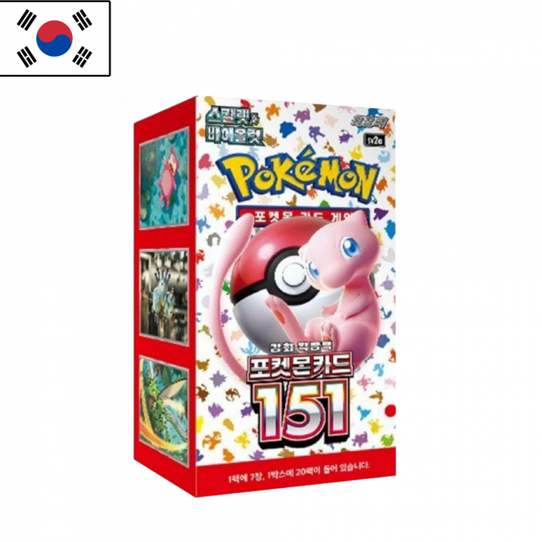 Pokémon TCG: Boltund V Vetrina Box (1 Foil Promo Card & 3 Booster Pack - Foto 3