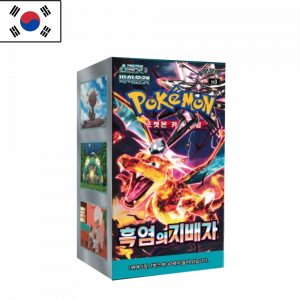 Ruler of the Black Flames Booster Box | Coreano | POKÉMON