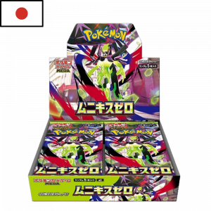 Booster Box Nihil Zero | Japonés | POKÉMON