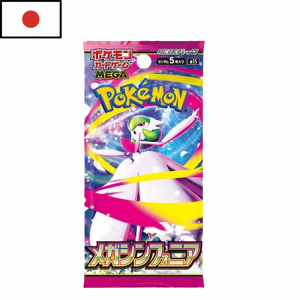 Sobre Mega Symphonia | Japonés | POKÉMON