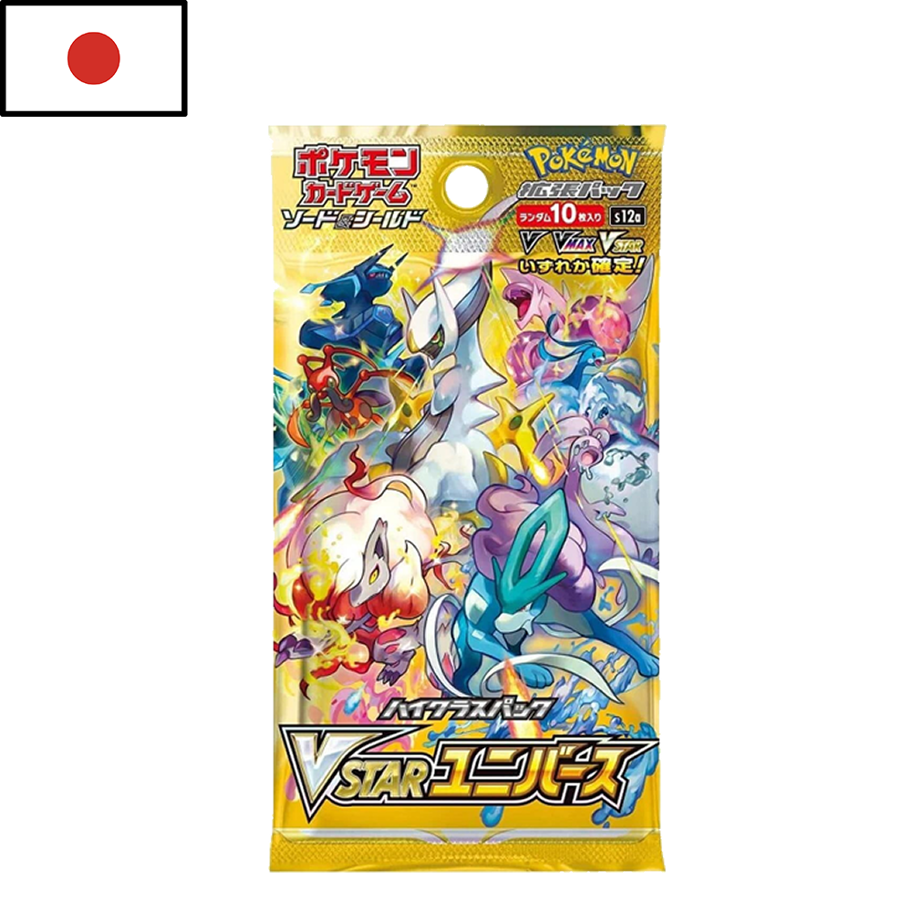 Sobre Vstar Universe | Japonés | POKÉMON