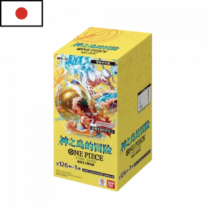 OP-15 Sky Island  | Japonés | One Piece