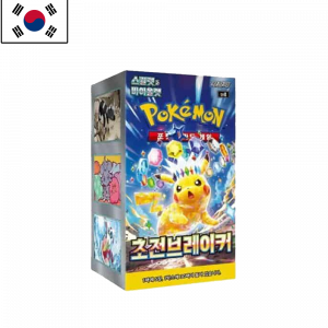 Super Electric Breaker Booster Box | Coreano | POKÉMON