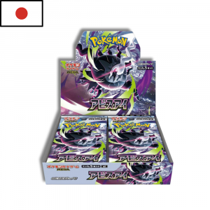 Booster Abbys Eye | Japonés | POKÉMON