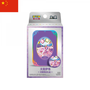 Terastal Gathering Chinese Lata Gift Box Espeon ver. | Chino | POKÉMON