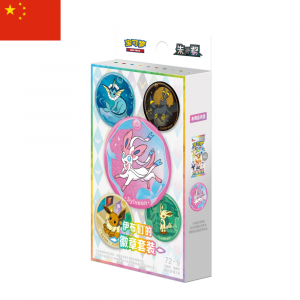 Terastal Gathering Chinese Badge Set | Chino | POKÉMON