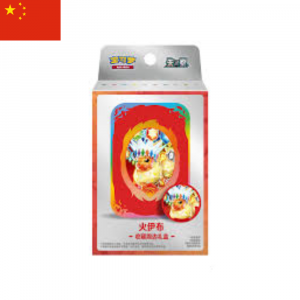 Terastal Gathering Chinese Lata Gift Box Flareon ver. | Chino | POKÉMON