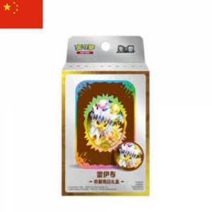 Terastal Gathering Chinese Lata Gift Box Jolteon ver. | Chino | POKÉMON