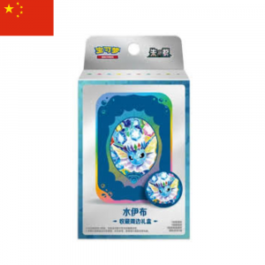 Terastal Gathering Chinese Lata Gift Box Vaporeon ver. | Chino | POKÉMON