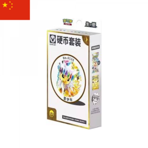 Terastal Gathering Chinese Coin Set Jolteon Ver.  | Chino | POKÉMON