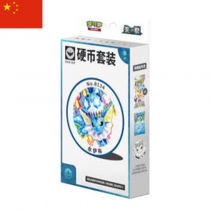 Terastal Gathering Chinese Coin Set Vaporeon Ver.  | Chino | POKÉMON