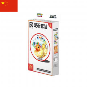 Terastal Gathering Chinese Coin Set Flareon Ver.  | Chino | POKÉMON