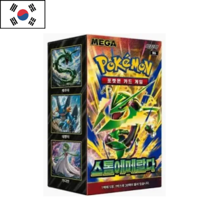 Storm Emerald Booster Box | Coreano | POKÉMON